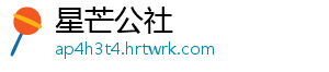 天天酷跑梦境圣水全面解析技能属性效果与实战表现一览 -星芒公社